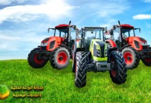 أفضل 10 جرارات زراعية (Agricultural Tractors) في العالم من تقييمنا