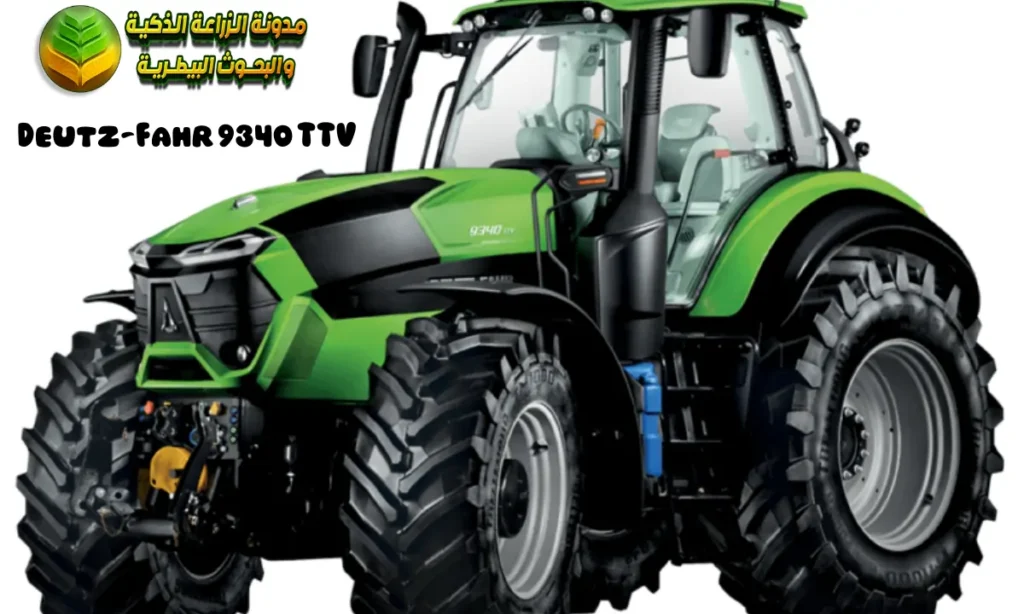 أفضل جرارات زراعية: Deutz-Fahr 9340 TTV