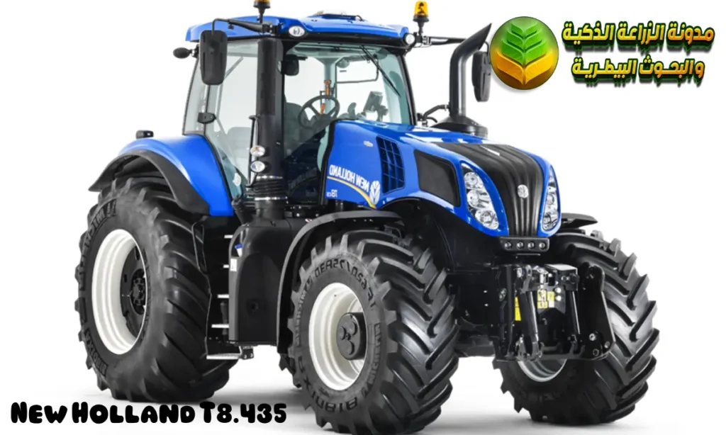 New Holland T8.435